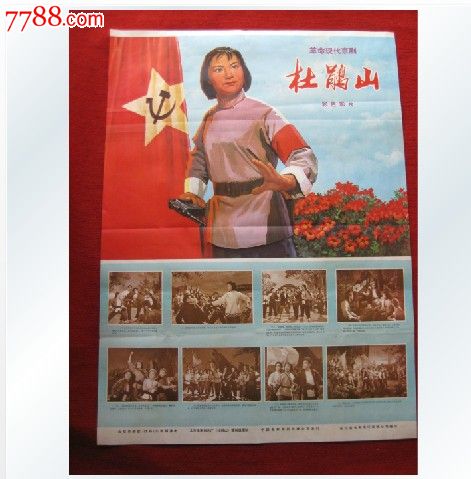 制作中国银行存款单