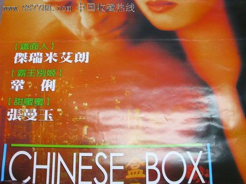 埃默里大学文凭毕业证哪里有卖
